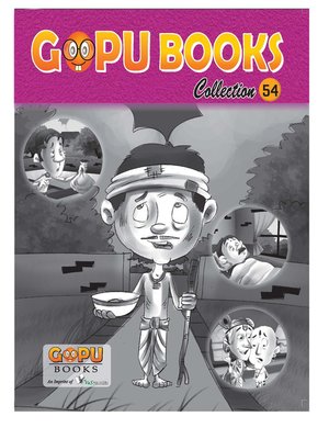 cover image of GOPU BOOKS COLLECTION 50